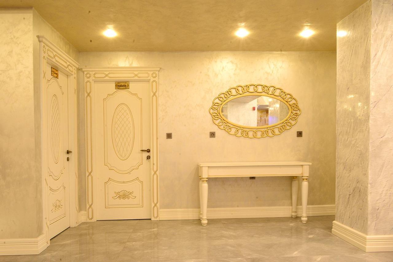 Ankuva Hotel Ankara